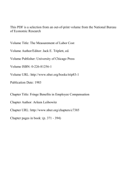 Fringe Benefits in Employee Compensation