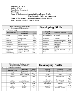 Developing Skills Developing Skills
