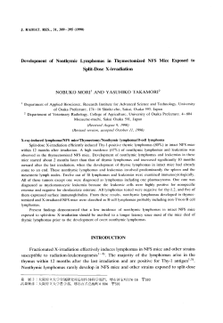 " Department of Applied Bioscicncc, Rescarch Institute for Advanced