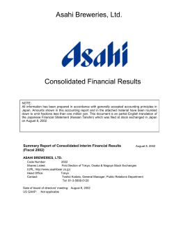 FY2002 1st Half Consolidated Financial Results