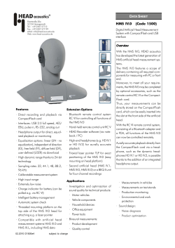HMS IV.0 (Code 1500)