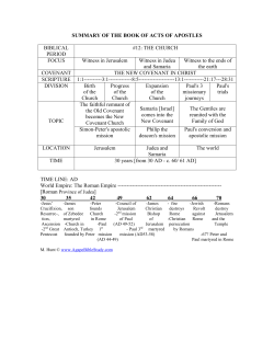 Province of Judea - Agape Bible Study