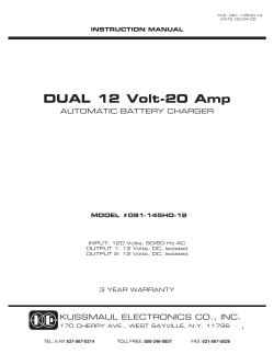 DUAL 12 Volt-20 Amp - Kussmaul Electronics