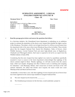 Class-ix-english-sampl- papers