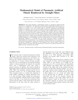 Mathematical Model of Pneumatic Artificial Muscle