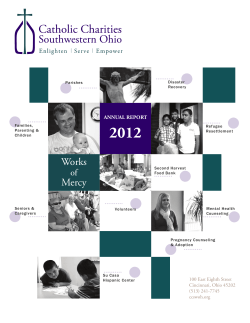 2012 Annual Report