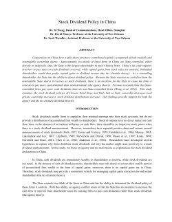 Stock Dividend Policy in China