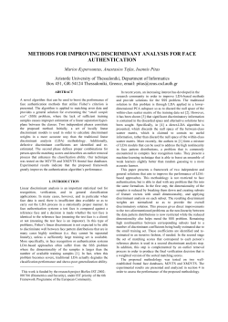 methods for improving discriminant analysis for face authentication