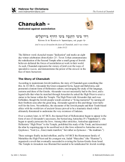Chanukah - Hebrew for Christians