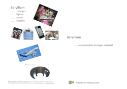 - Beryllium Science and Technology Association