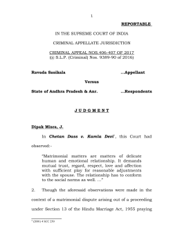 Ravada Sasikala vs State of Andhra Pradesh and Anr. SLP