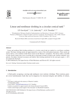 Linear and nonlinear sloshing in a circular conical tank