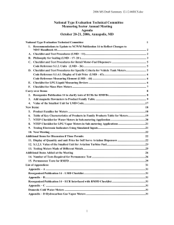 National Type Evaluation Technical Committee