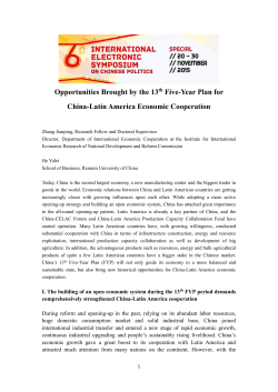 Opportunities Brought by the 13th Five-Year Plan for China