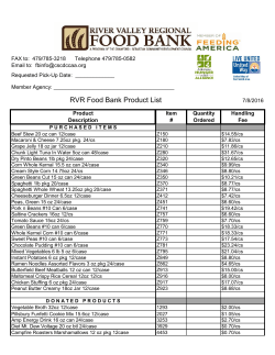 Agency Inventory Order Pickup Form