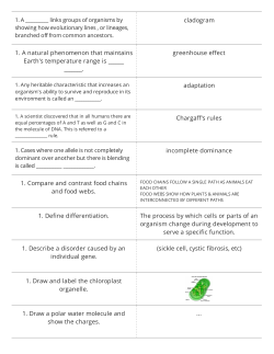 Print &rsaquo; biology review | Quizlet
