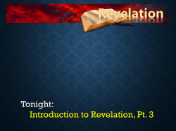 Cup of iniquity - South Salem Church of Christ