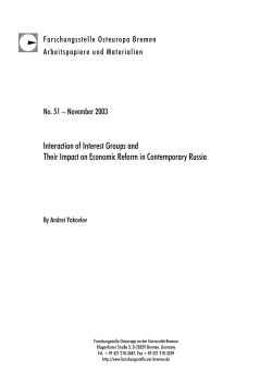 Interaction of Interest Groups and Their Impact on Economic Reform