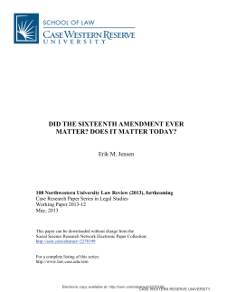 did the sixteenth amendment ever matter? does it matter today?