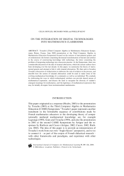 ON THE INTEGRATION OF DIGITAL TECHNOLOGIES INTO