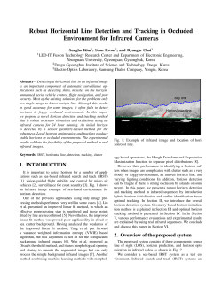 Robust Horizontal Line Detection and Tracking