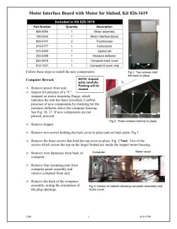 Follow these steps to install water resistant components