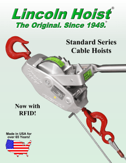 Standard Series Brochure
