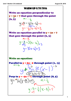 Linear Function Transformations