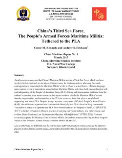 China`s Third Sea Force, The People`s Armed Forces Maritime Militia
