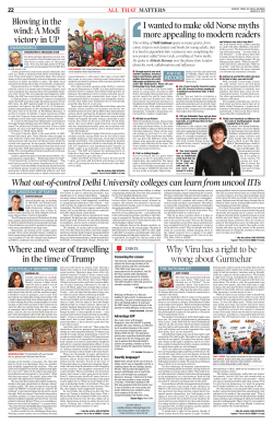 Sunday Times of India - Times Of India