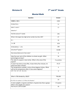 Division D 7th and 8th Grade Mental Math