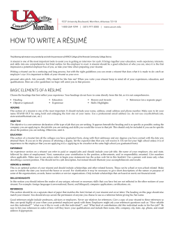 Documented - University of Arkansas Community College at Morrilton