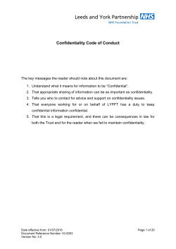 ig-0003-confidentiality-code-of-conduct
