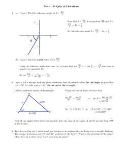 Math 120 Quiz #2 Solutions