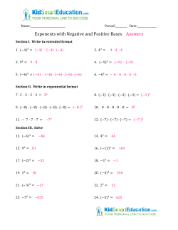 Exponents with Negative and Positive Bases Answers