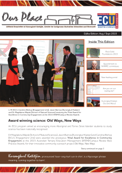 Award winning science: Old Ways, New Ways