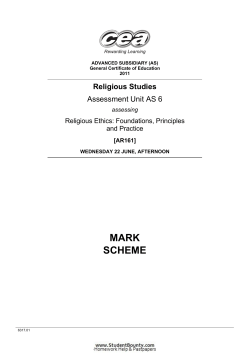 MARK SCHEME