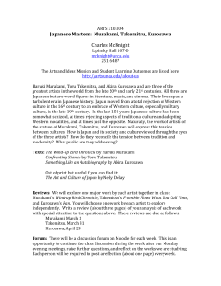 Murakami, Takemitsu, Kurosawa Charles McKnight