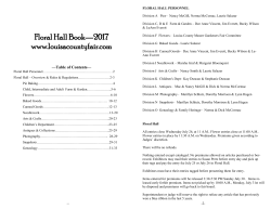 Floral Hall 2017 - Iowa State University Extension and Outreach