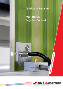 // Quickly in Register regi_star 20 Register Control
