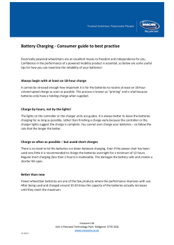 charging guide
