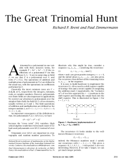 The Great Trinomial Hunt