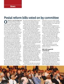 Postal reform bills voted on by committee