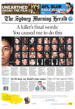 unearthed - The Sydney Morning Herald