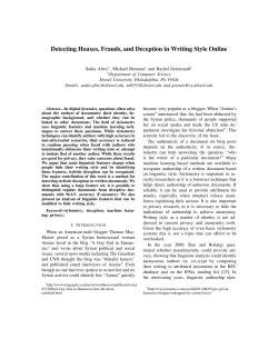 Detecting Hoaxes, Frauds, and Deception in Writing Style