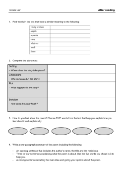 Annabel Lee Follow-Up