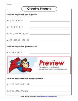Ordering Integers - Super Teacher Worksheets