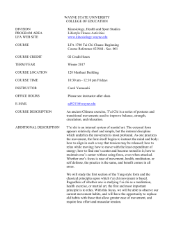 LFA 1780 - College of Education