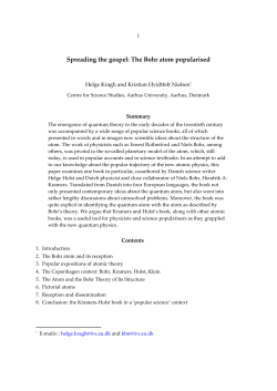 Spreading the gospel: The Bohr atom popularised