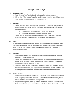 Synonym Lesson &ndash; Day 1